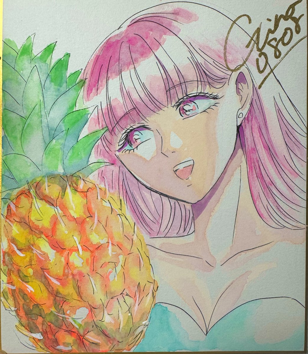 沖縄 