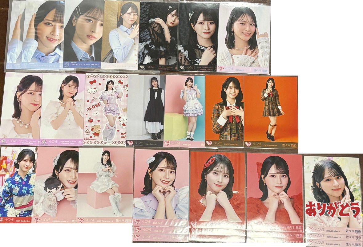 m@プロカ必読 tweet media