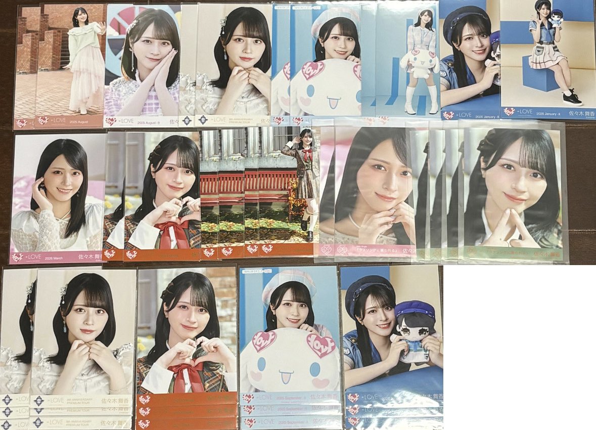 m@プロカ必読 tweet media