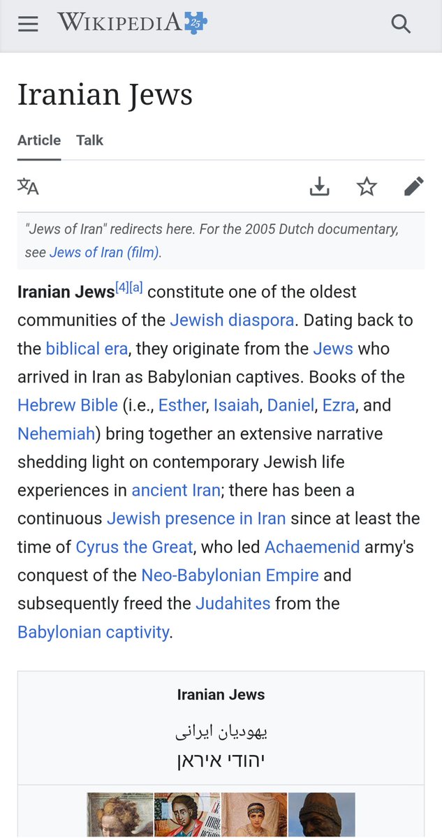 trannamyers 🔆 tweet media