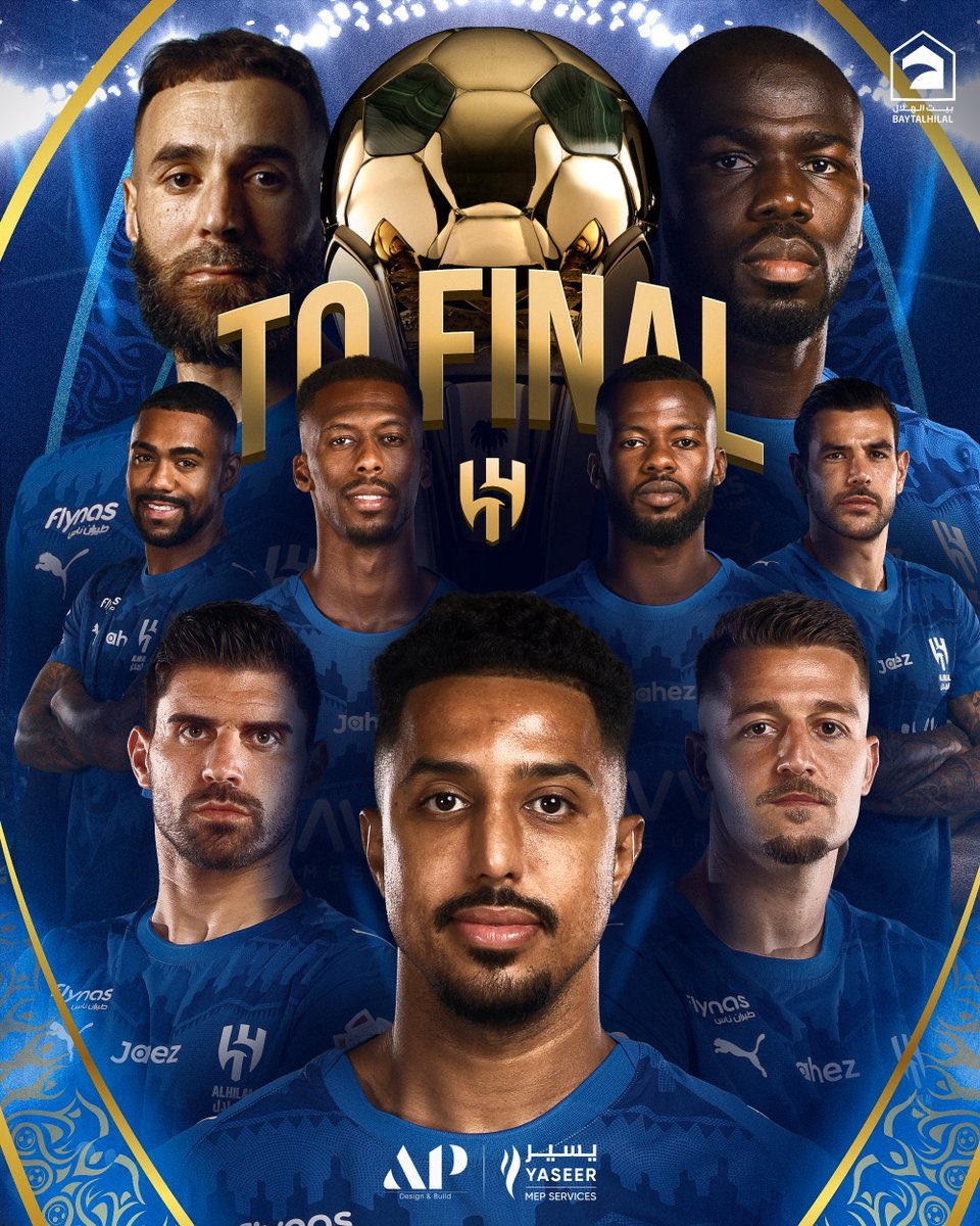 ibrahimda111's tweet photo. كبيرآسيا إلى النهــــــــــائي 🏆🔝

الهلال يتأهل إلى نهائي أغلى الكؤوس "كأس خادم الحرمين الشريفين" 

مبروووووك يا زعماء .. وعقبال البطولة 👏🏻
💙🤍💪🏻
#الهلال_الأهلي 
#الهلال 
#بونو https://t.co/CHtEDQdYsF
