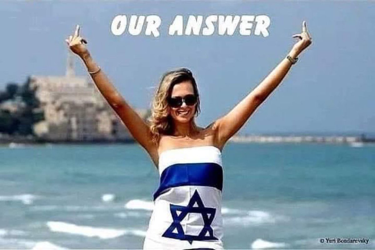 My right to exist 🇮🇱 tweet media