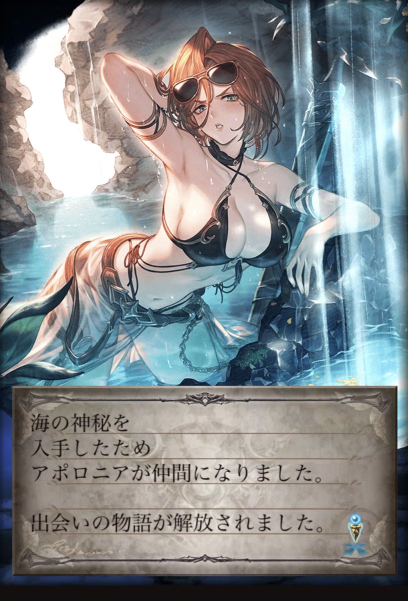 「花京院!イギー!アヴドゥル!デリフォードさん!終わったよ……」|hei🍆のイラスト