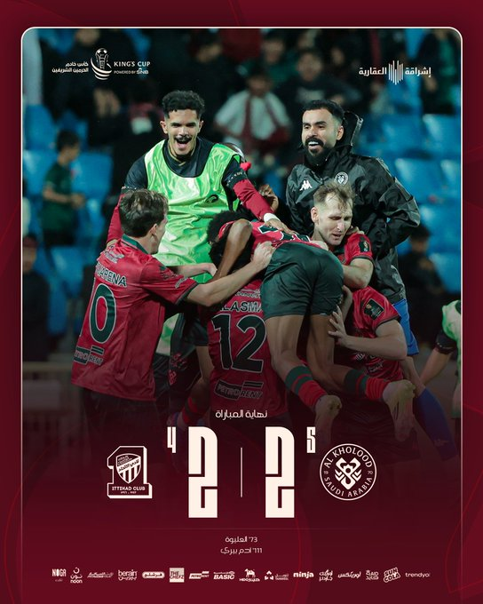 Ienzo Duarte tweet media