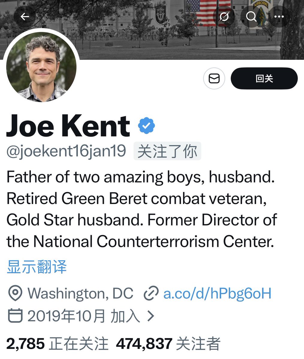 Chen Weihua (陈卫华) tweet media