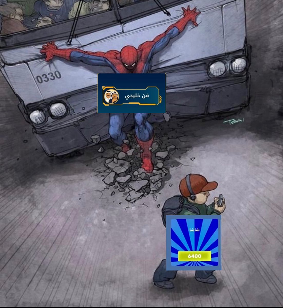 أسيــــل tweet media