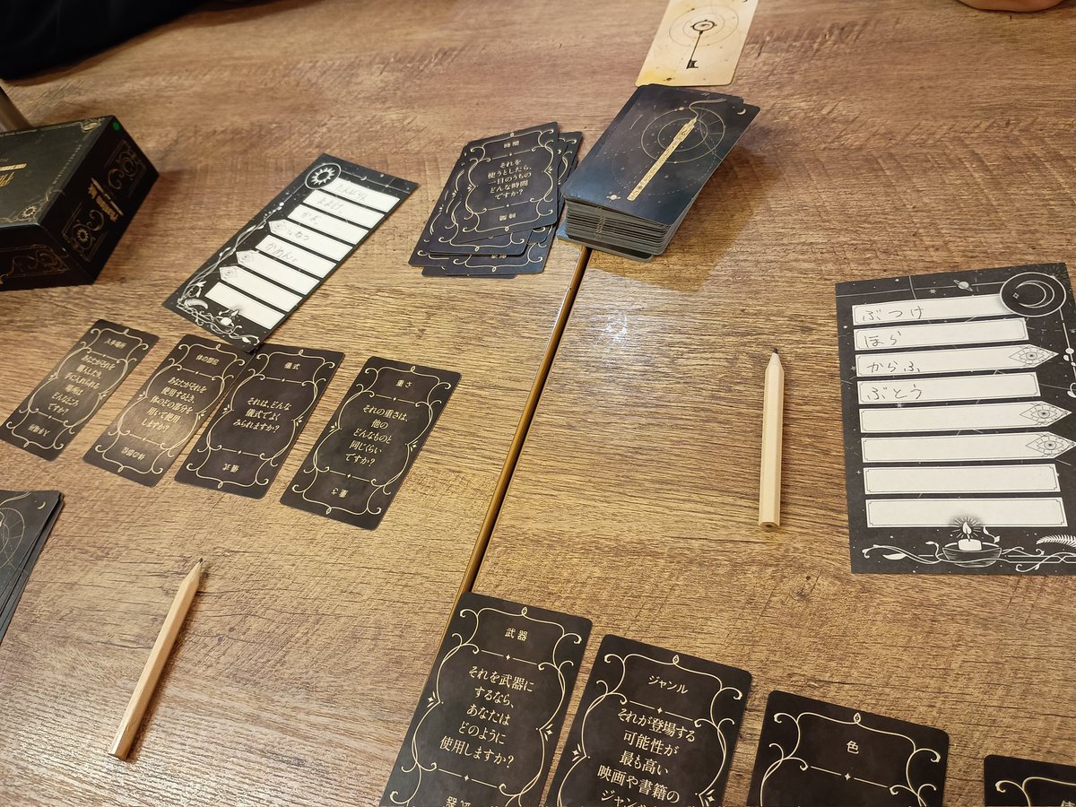 あくお(あいちま) tweet media