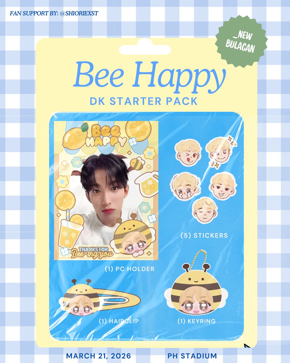 s 🥹ྀིྀི tweet media