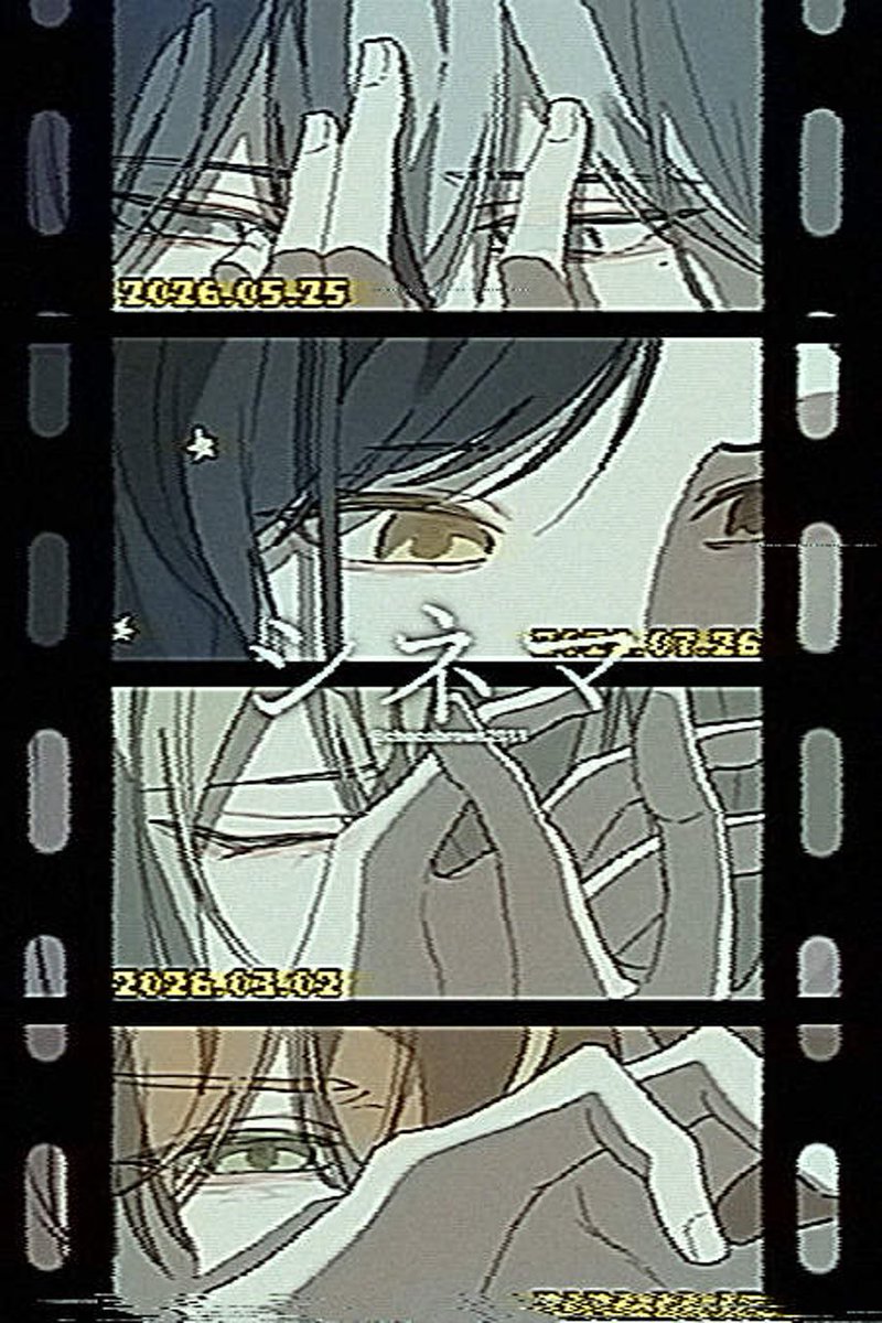 #prsk_FA
유행 따라가기 이게 더 필름 느낌 살고 좋네요