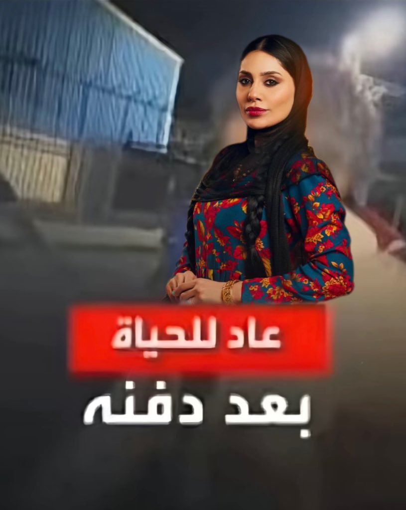 𝚂𝙰𝚁𝙰🇸🇦 tweet media