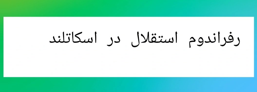 Hashem Rezai tweet media