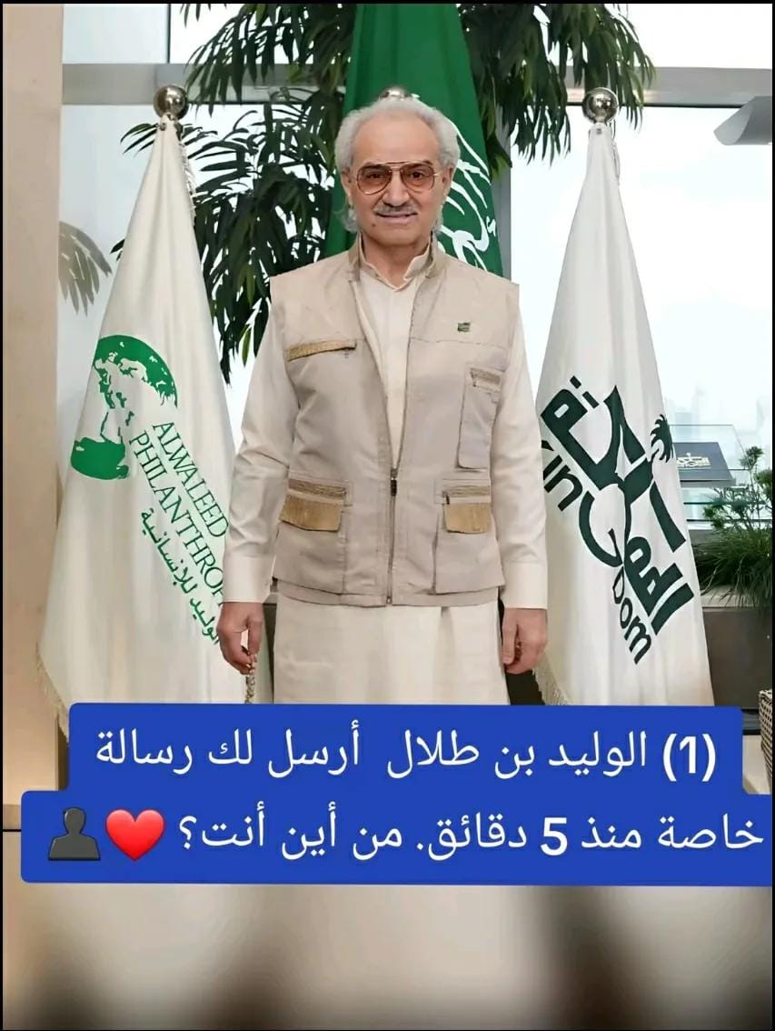 مدير الإيداعات tweet media