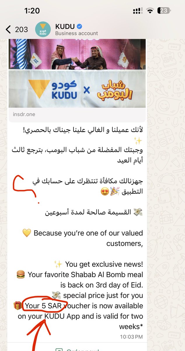 محمد سعود الفايز tweet media