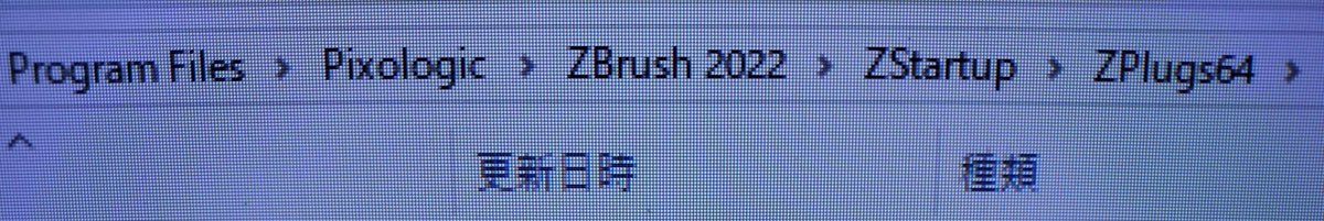 ド★Mタイゾウ tweet media