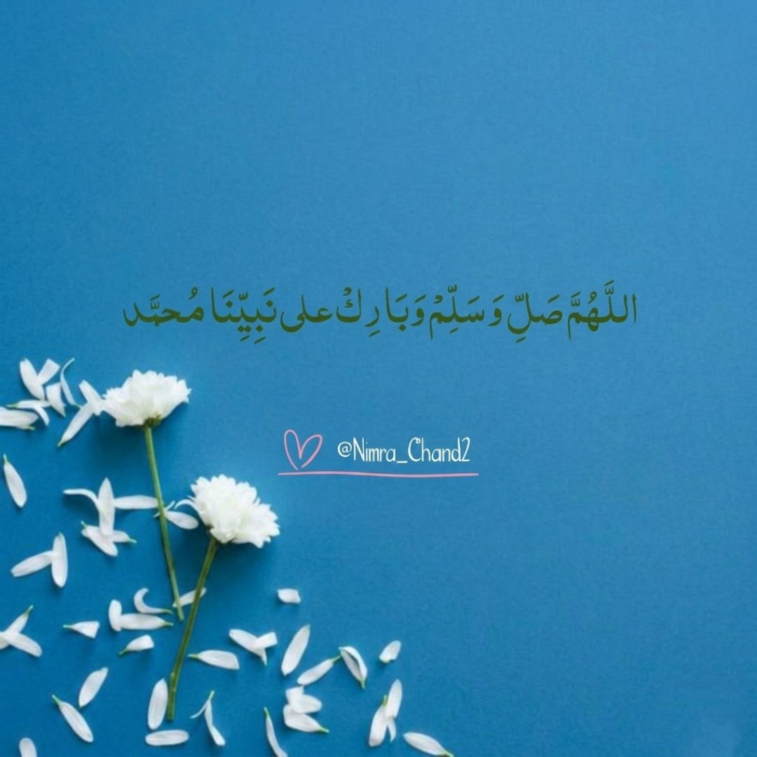 ❥⃝🇳ɪᴍʀᴀ🌙 tweet media