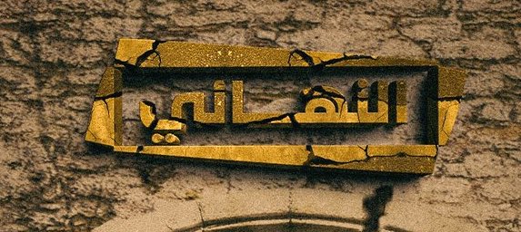 ههههههههههههههههههههههههههههههههههههههههههههههههههههههههههههههههههههههههههههههههههههههههههههههههههههههههههههههههههههههههههههههههههههههههههههههههههههههههههههههههههههههههههههههههه 😭😭😭😭😭😭😭😭😭😭😭😭😭😭😭😭😭😭😭😭😭😭😭😭😭😭😭😭😭😭😭😭😭😭😭😭😭😭😭😭😭😭😭😭😭😭😭😭😭😭