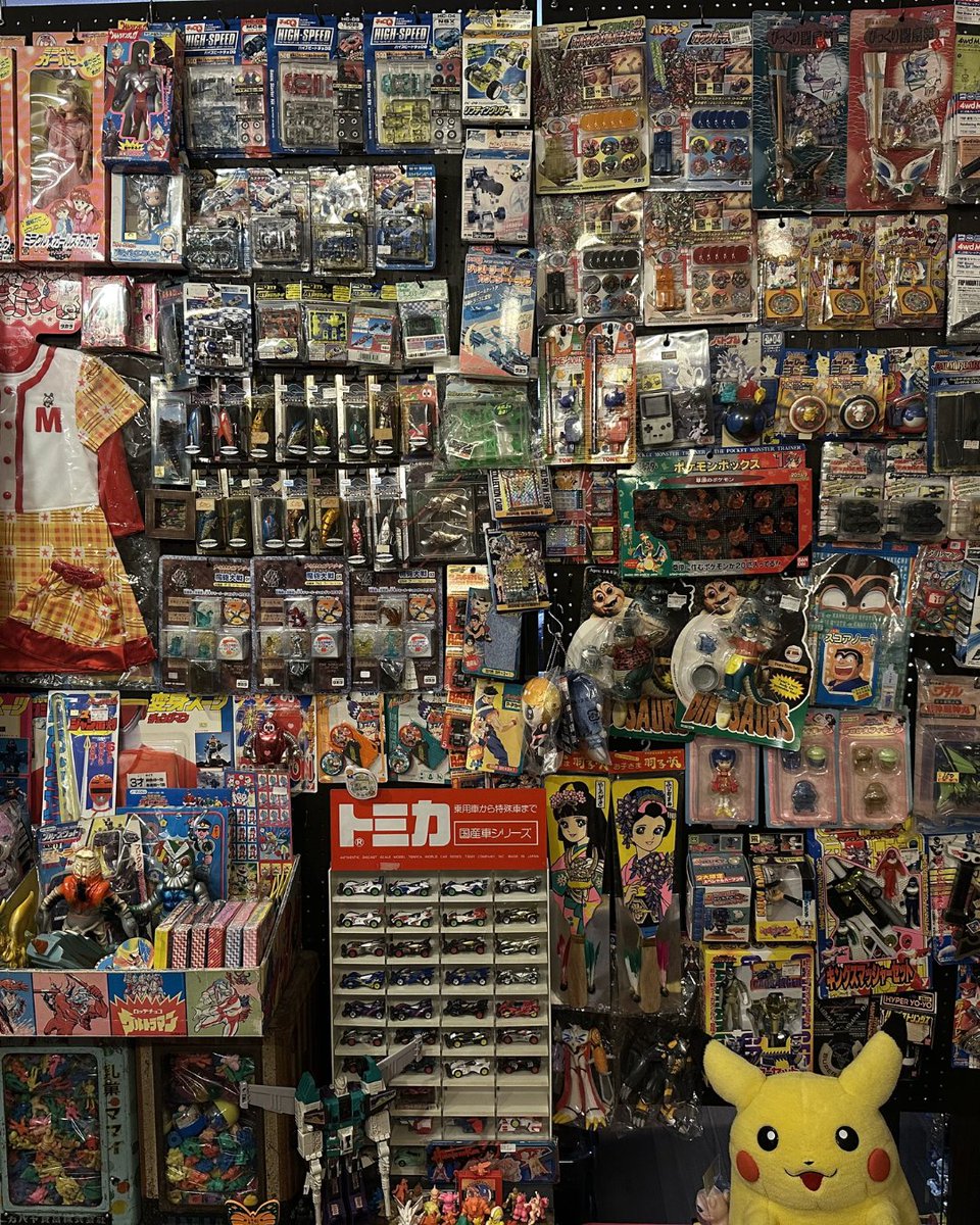 Fanatics Collect tweet media