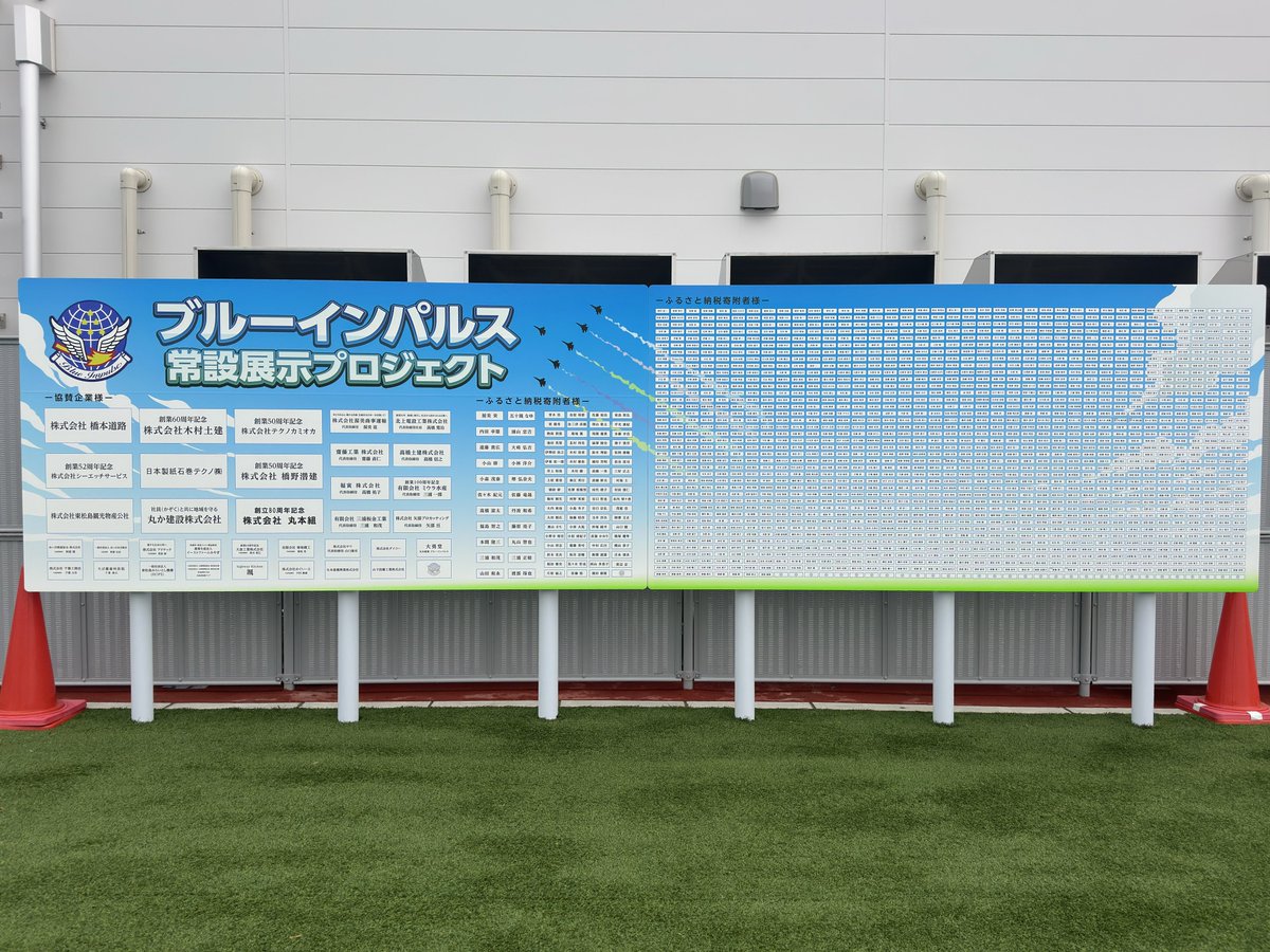 せっちぃー tweet media