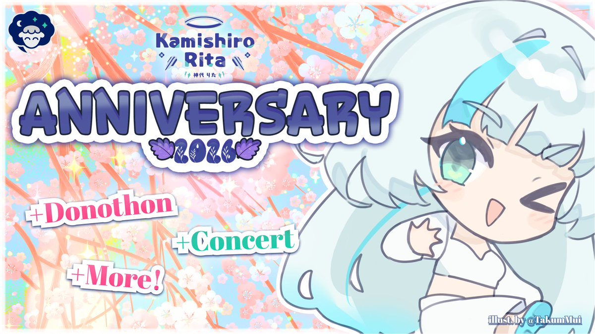 Rita Kamishiro 【lucid Multimedia】 tweet media