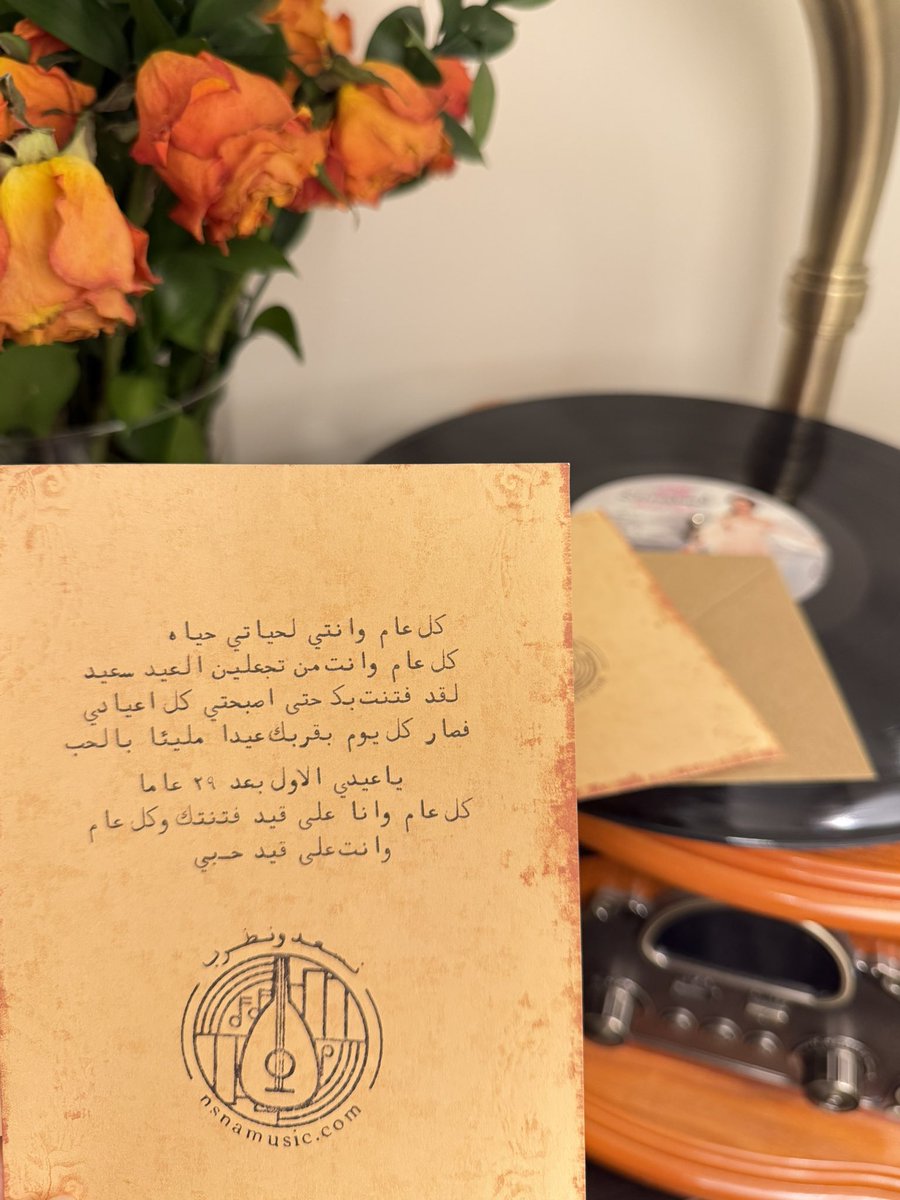 أغاني زمان | ClassicSong tweet media