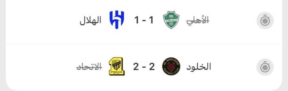 سطام🇧🇷 tweet media