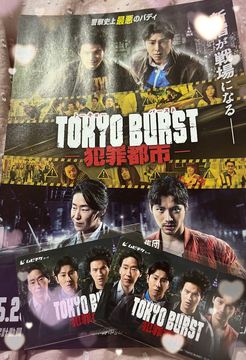 UK♡🍓kkmama🍓👣🎪 tweet media