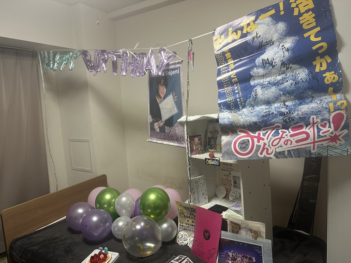 F00BAM4cZInEU1i's tweet photo. 紗也歌誕生日おめでと!!今年もお祝いできたしTikTokライブしてくれてありがとう！あまりコメント出来なかったけど精一杯のお祝いをさせてね！色んなことがあったと思うけど何よりこの日を迎えられたことが1番嬉しい！28歳もスマイルで頑張ってね！ #紗也歌 #最高の推し https://t.co/4nrqhRoZaz