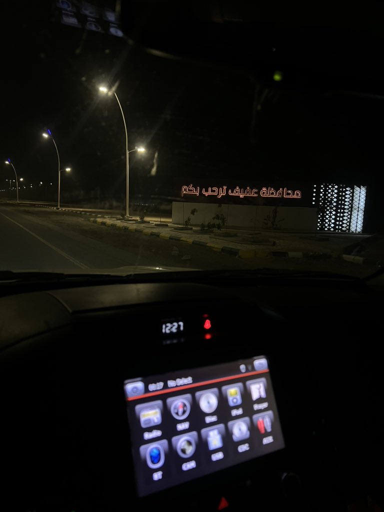 يامرحبااا♥️