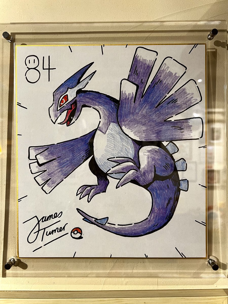 Tales of Taylor 🐧 POKOPIA PRO tweet media