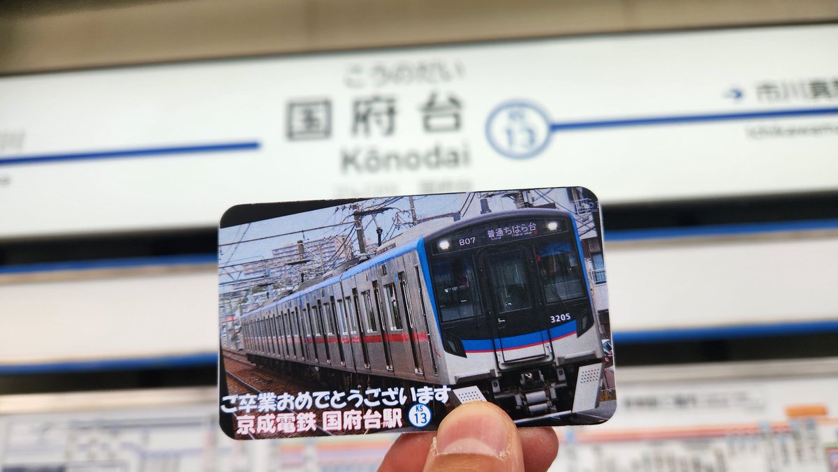 G鉄31COM tweet media