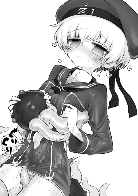 異形の生物相手にハートマーク撒き散らしてるやつ好き 