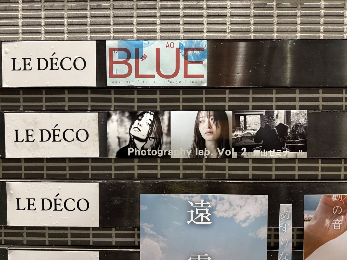 photography lab.→３期生募集中、早割は3/31まで tweet media