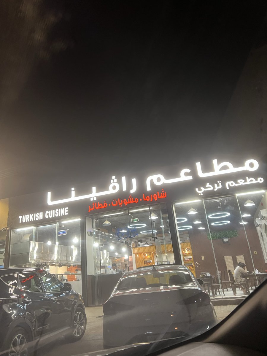 وائـل tweet media