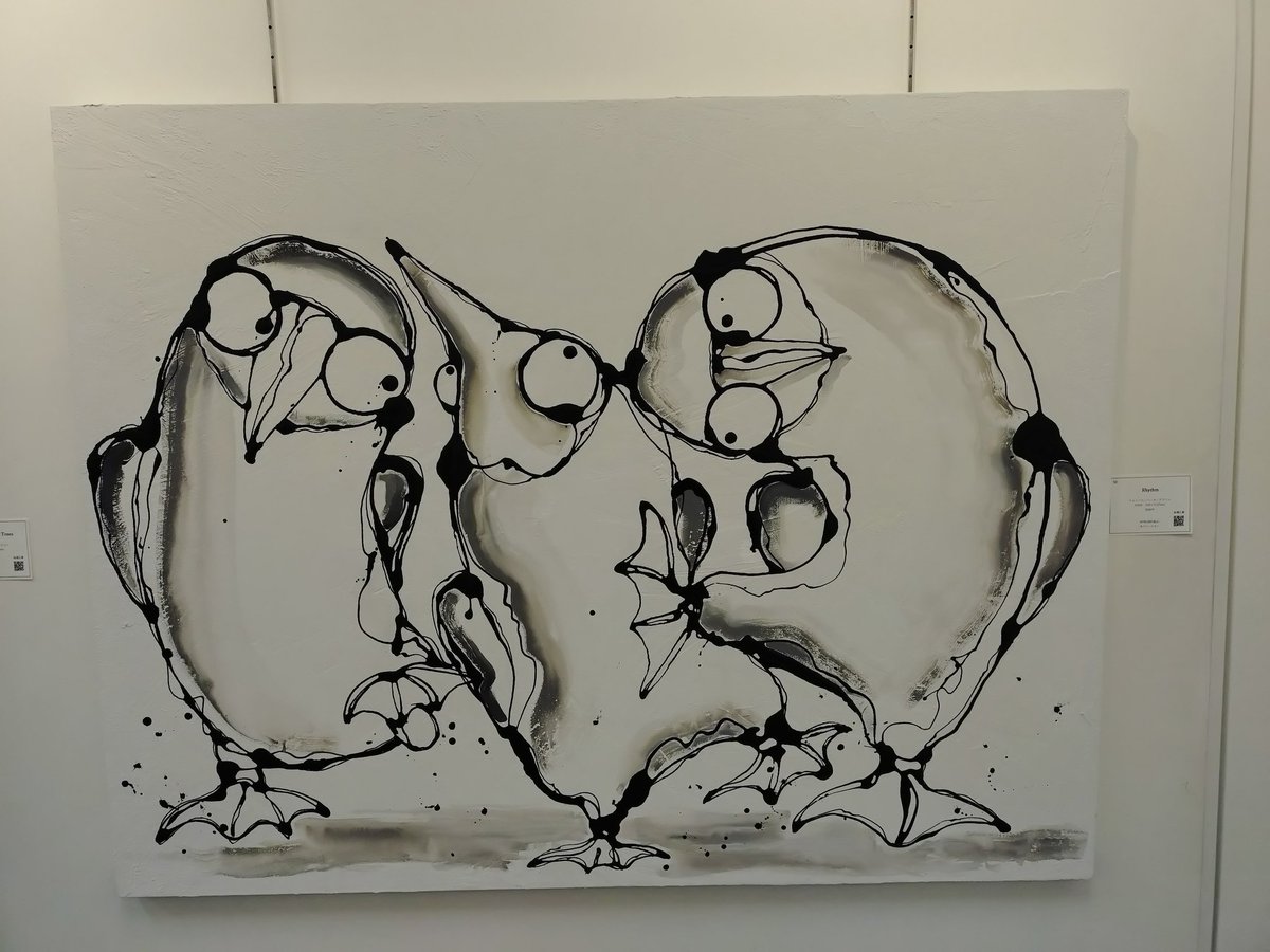 冷田餃子〜目の上の大きいたんこぶ〜📷 tweet media