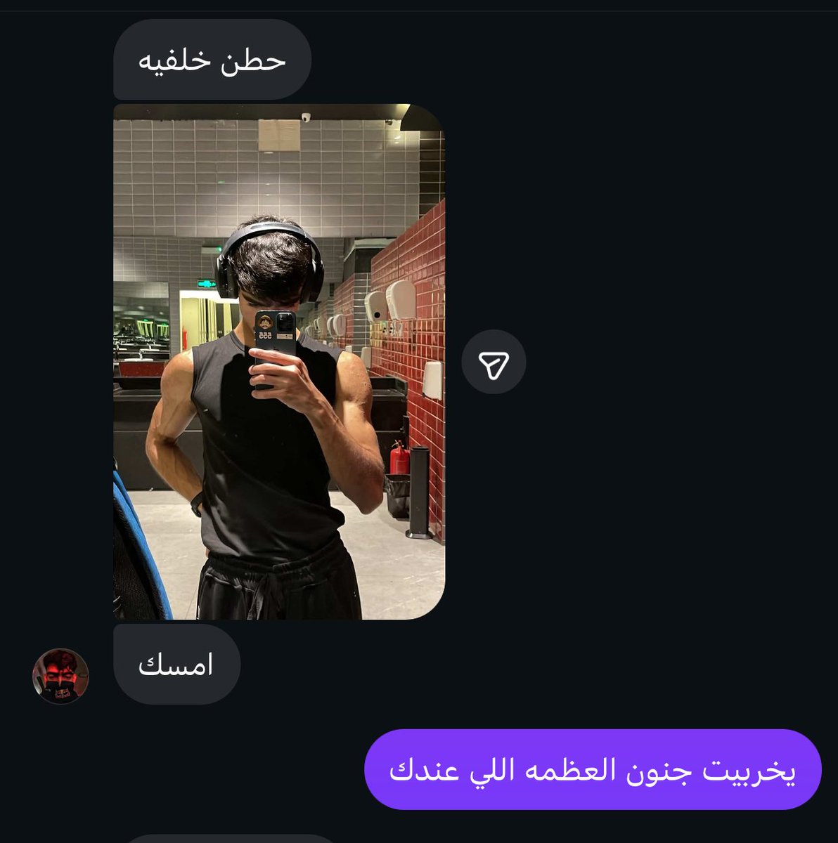 01010100 tweet media