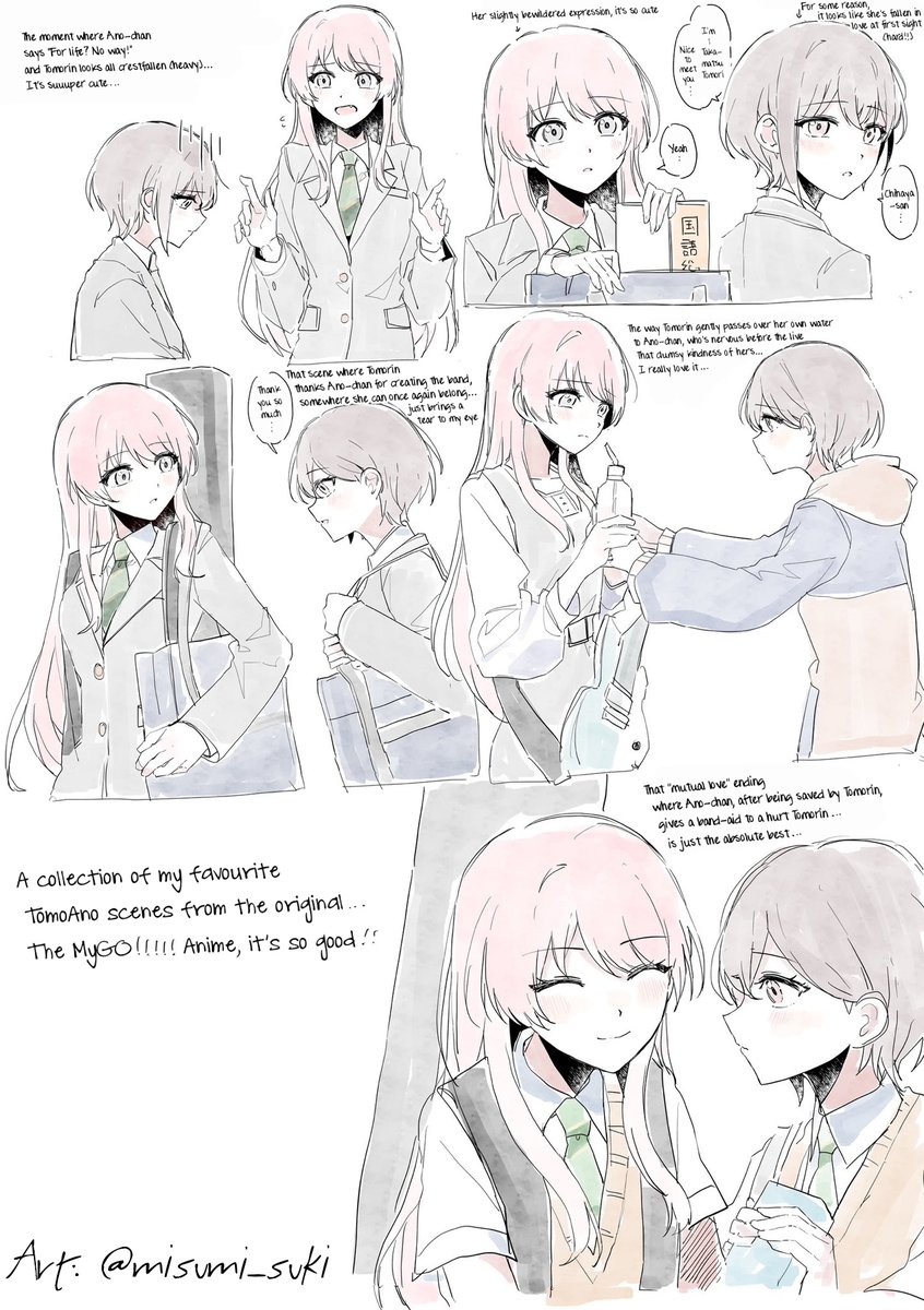 <a href="/misumi_suki/">すーどり</a> お互いのおかげで、もっと良い自分に成長していくところ、本当に好き…

[EN Ver.] 英語翻訳です
Original/原作： <a href="/misumi_suki/">すーどり</a>

Caption:
TomoAno, where the source material is the biggest shipper of all...
#MyGO