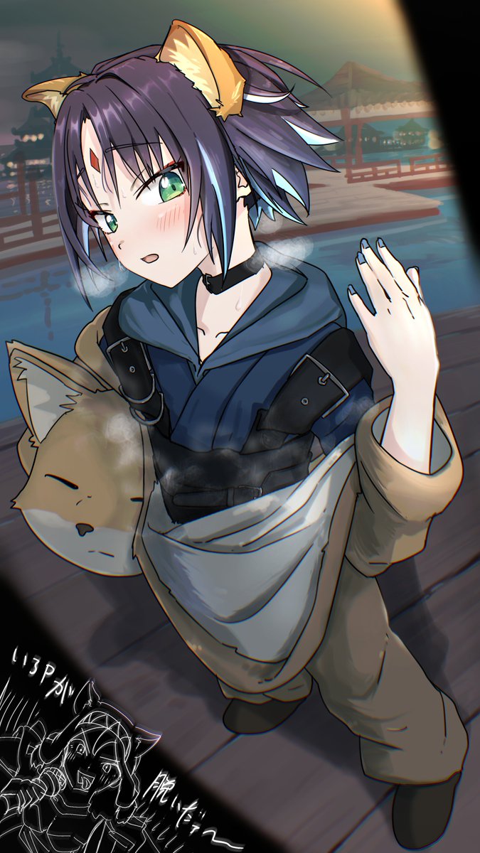 二階堂 雫 tweet media