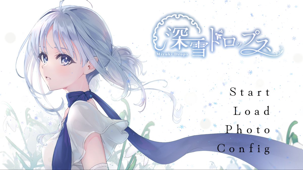 Youjyo_Eroge's tweet photo. 深雪ドロップス（セイランソフト）
後編読了

深雪が成長した結果、無邪気ㇿㇼ要素が減って複雑なお気持ち……
主人公のヘイト管理がうまく行ってない印象は拭えず（彼の元に銀髪美少女が降ってくるなら俺にも降ってくるだろ！）
音楽とムービーが特に良かったです
ヤスタカの裏設定は……お前さぁ（） https://t.co/K7w7GIL1RO