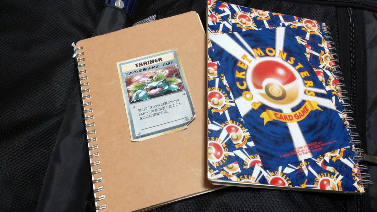 べーやん tweet media