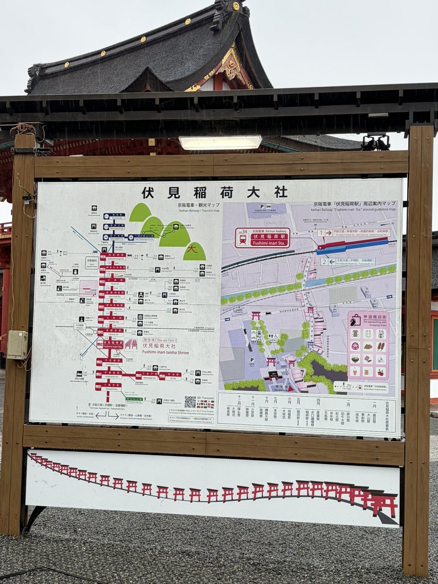 Jelia@✈️🎹♨️🐱☕️🥐🇩🇪🇪🇸好き tweet media