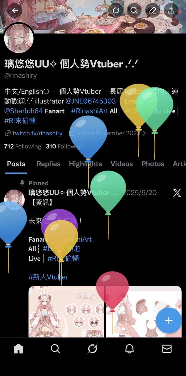 璃悠悠UU✧ 生日周邊預購中 .ᐟ.ᐟ tweet media