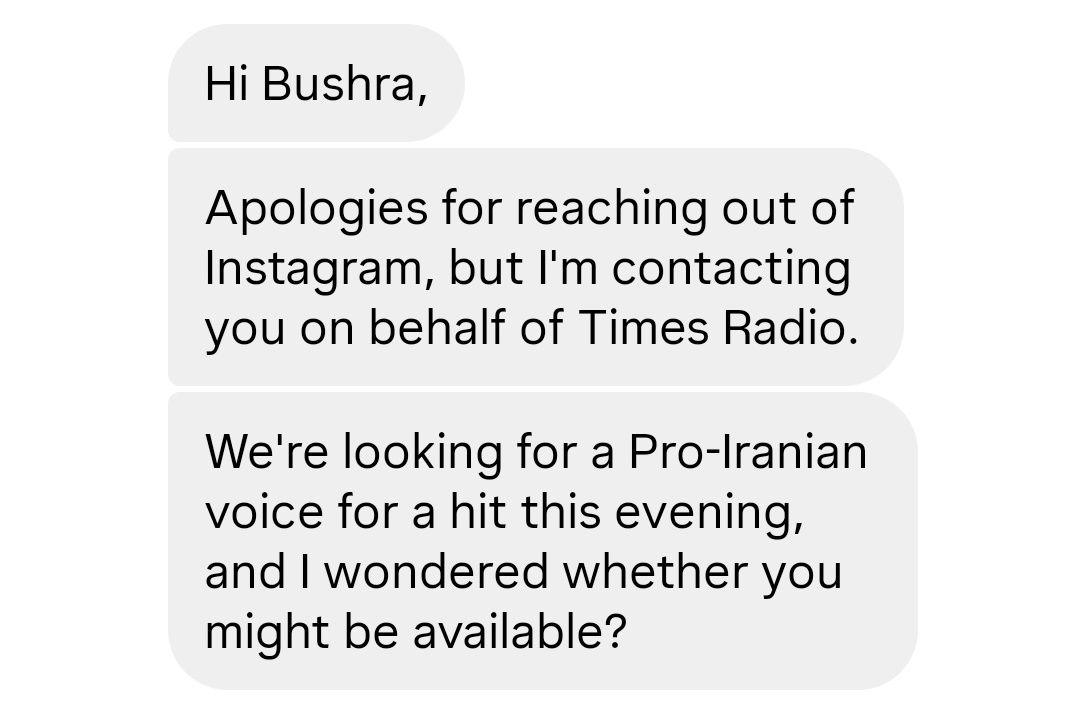 Bushra Shaikh tweet media