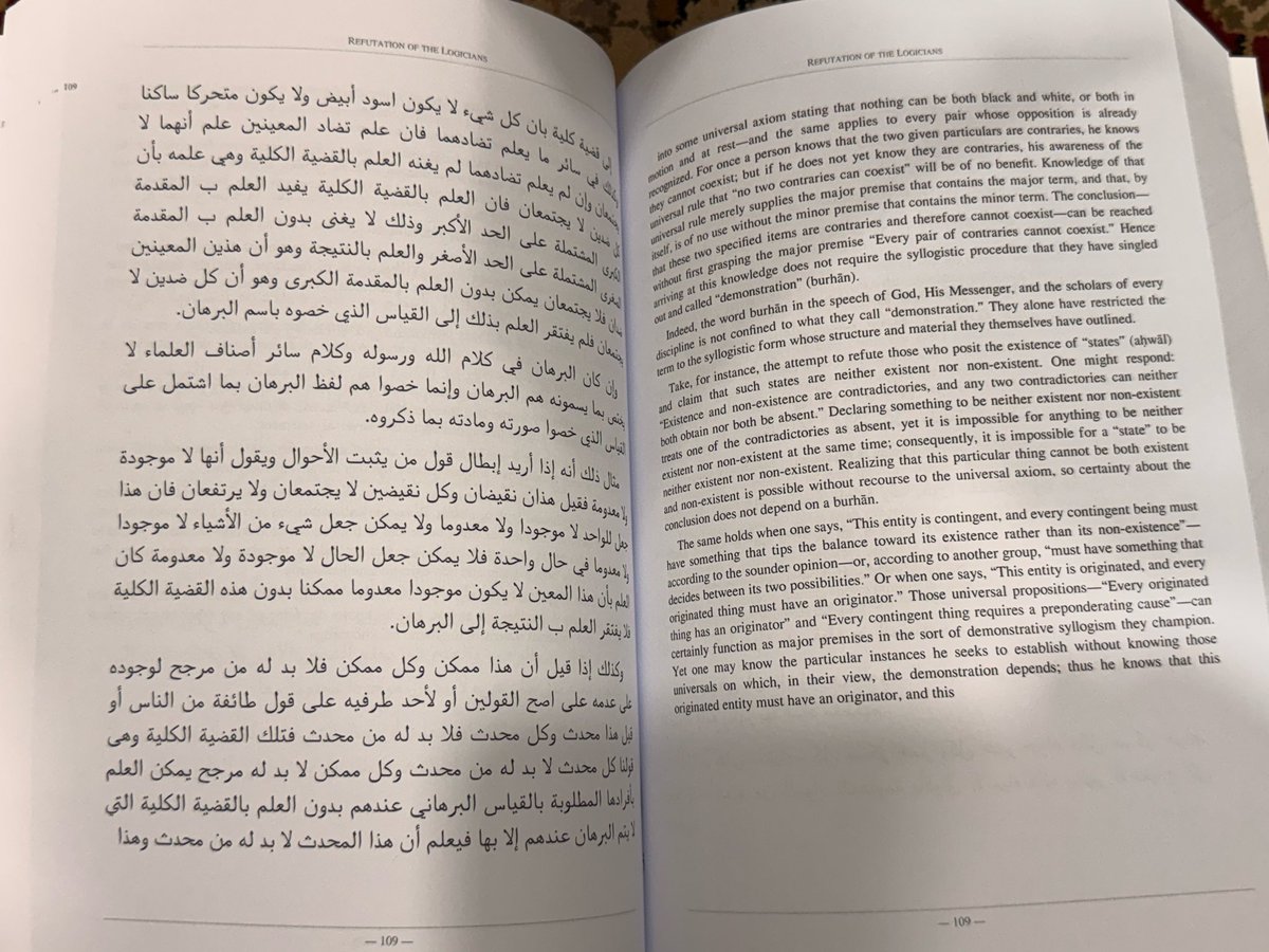 إبراهيم الكُوبي الأَثري tweet media