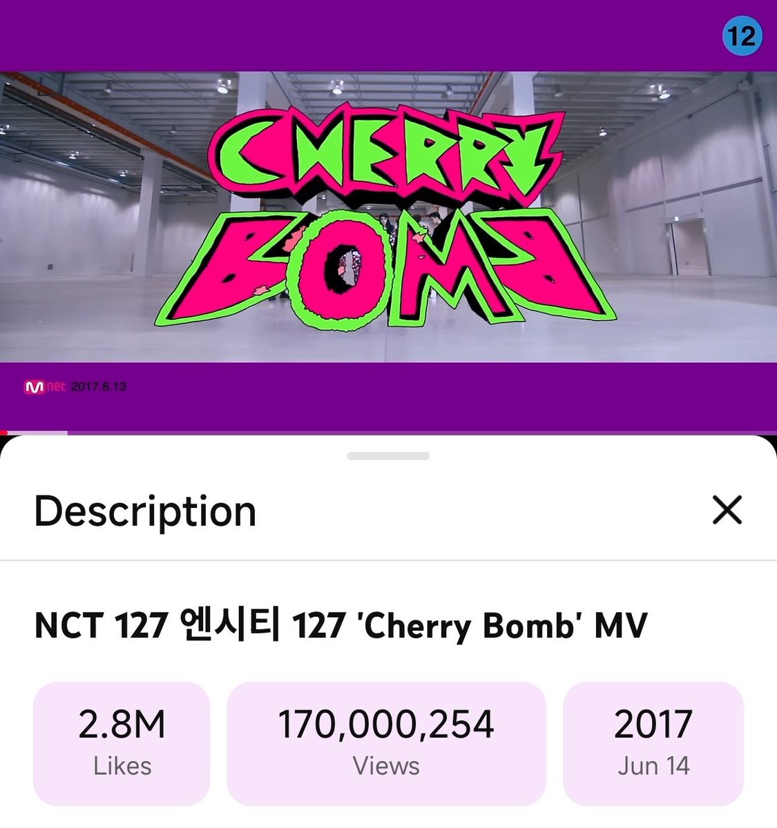 127 streams tweet media