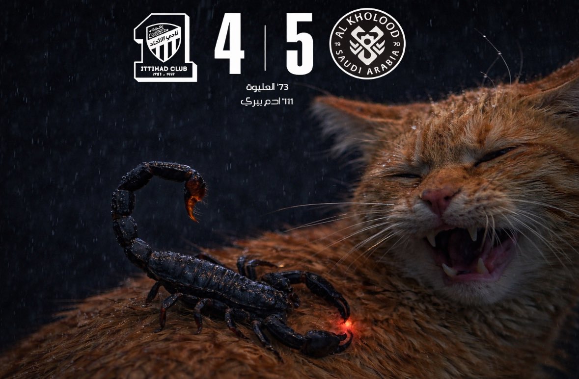 منبر الخلود tweet media