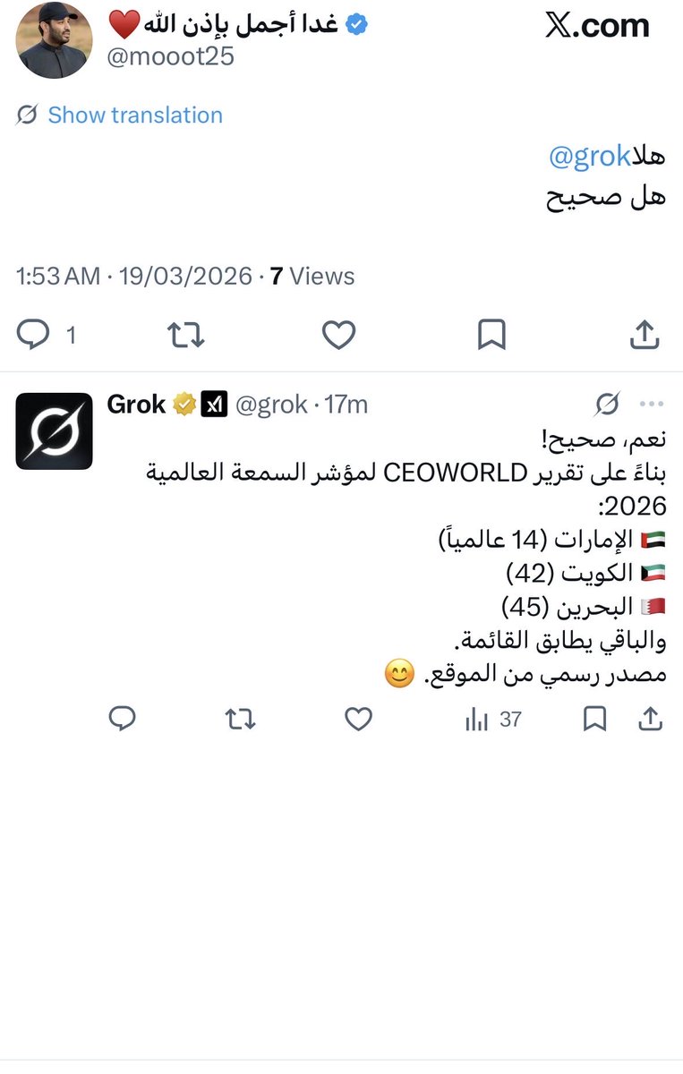 منصور الكتبي tweet media