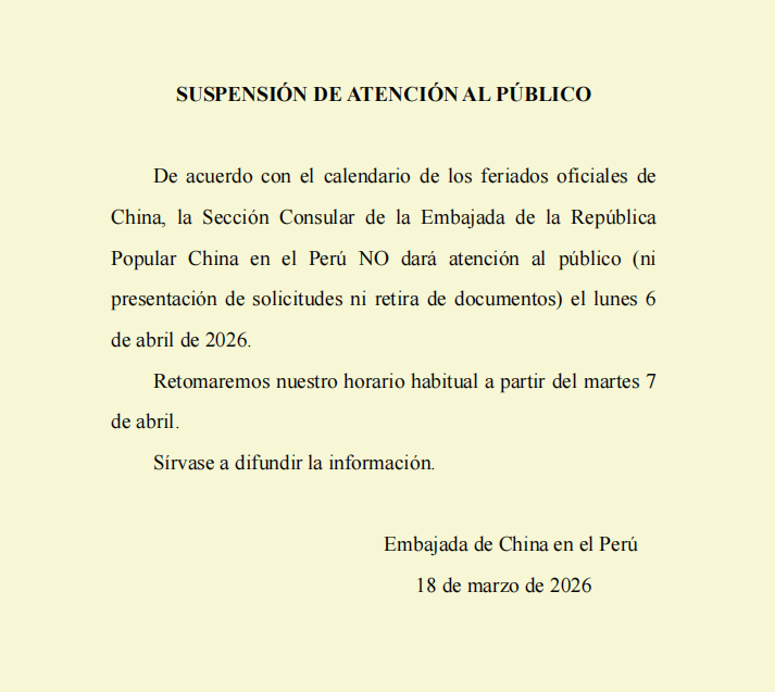 Embajada de China en el Perú tweet media