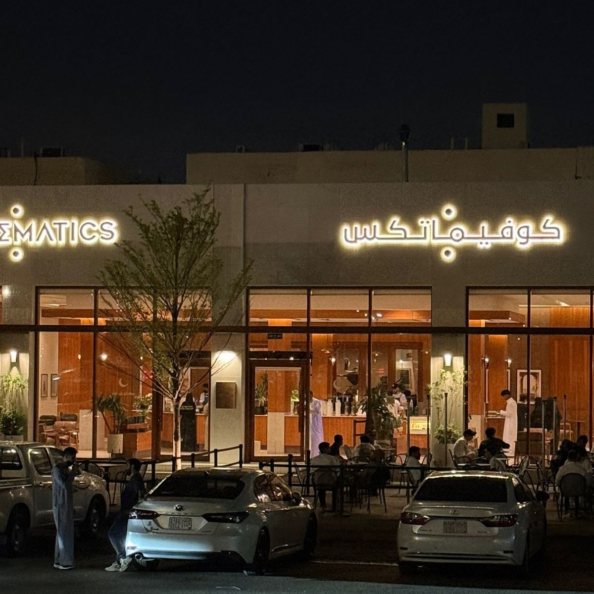 nancy ∨ nicole tweet media