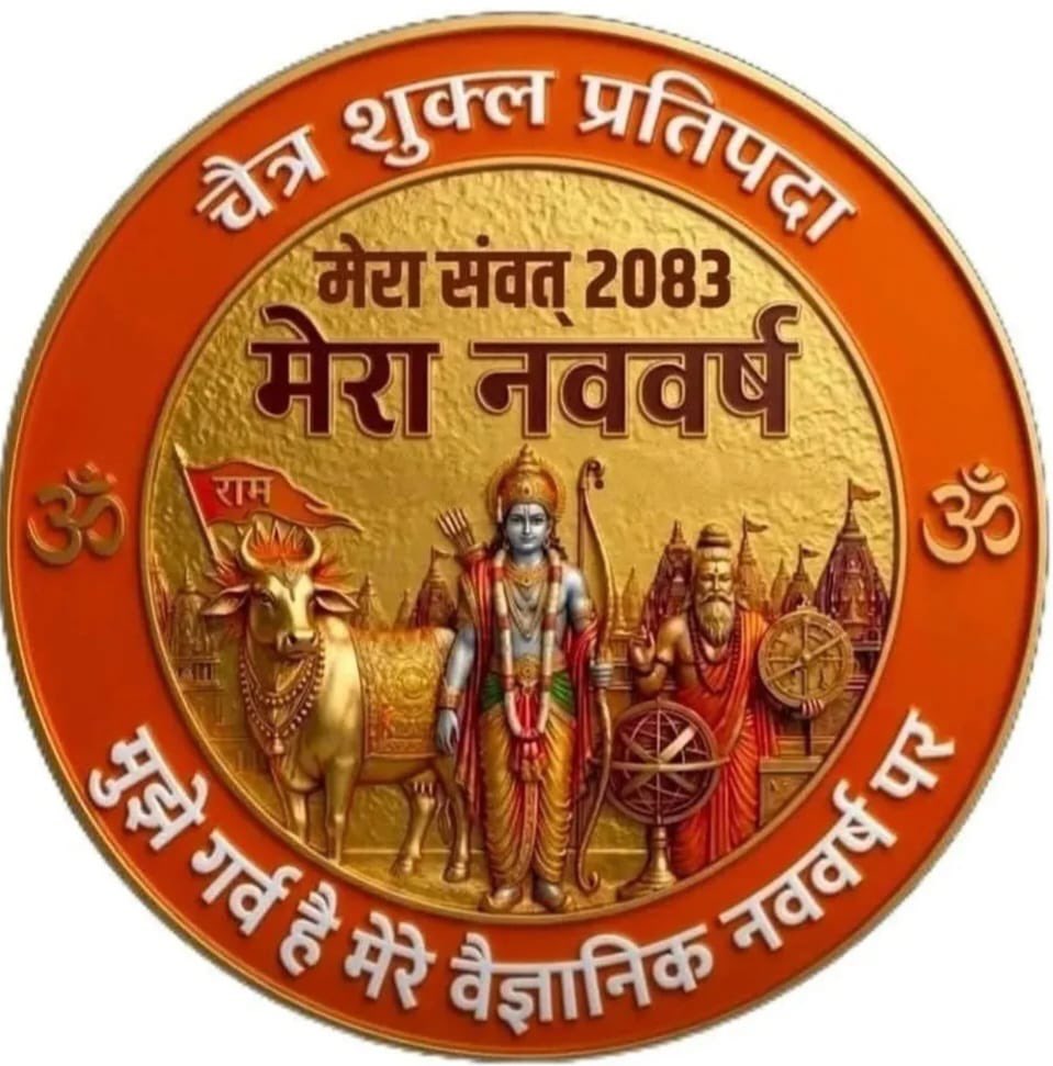 Sunil Deodhar tweet media