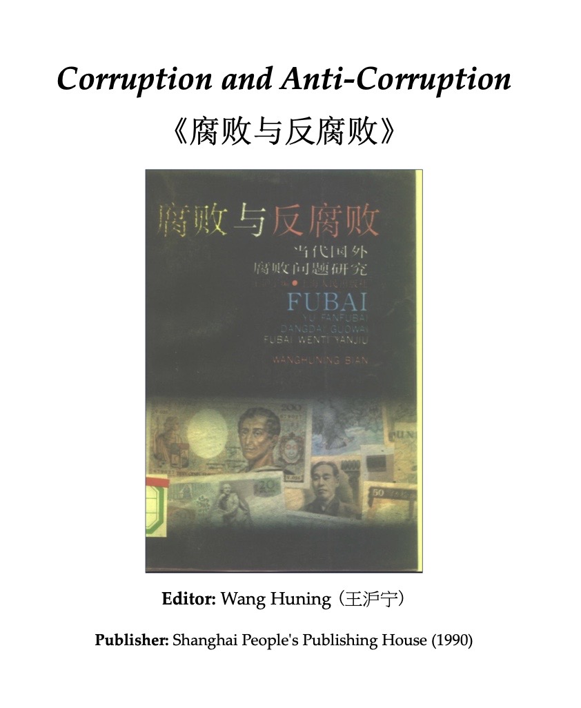 John F Sullivan tweet media